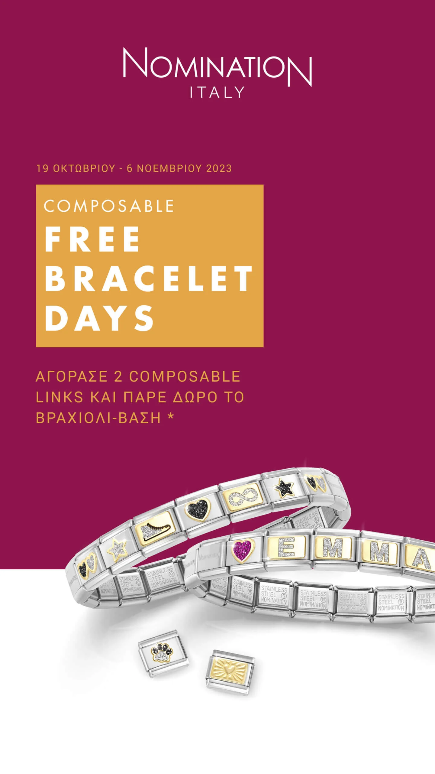 Nomination FREE BRACELET DAYS