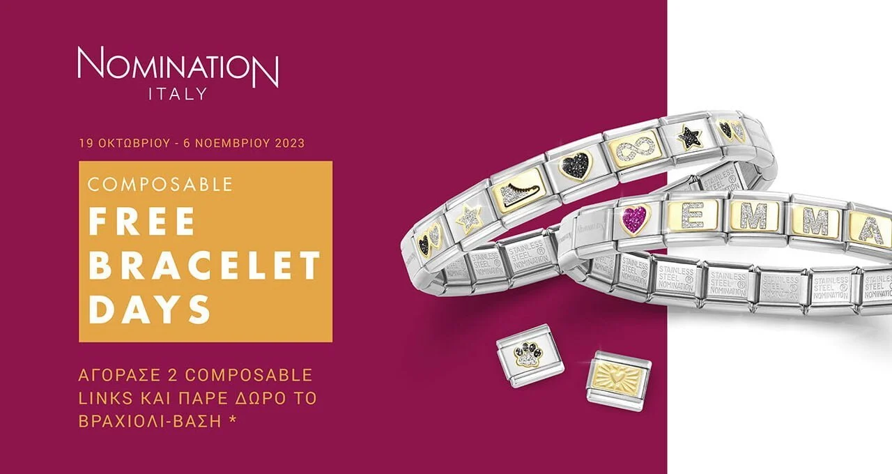 Nomination FREE BRACELET DAYS
